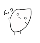 こめのコメント（個別スタンプ：7）