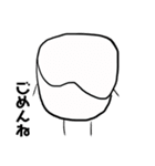 こめのコメント（個別スタンプ：8）