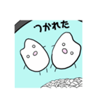 こめのコメント（個別スタンプ：10）