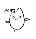 こめのコメント（個別スタンプ：11）