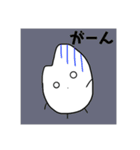 こめのコメント（個別スタンプ：16）