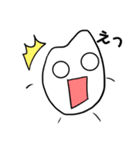 こめのコメント（個別スタンプ：17）