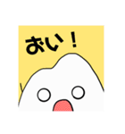 こめのコメント（個別スタンプ：20）