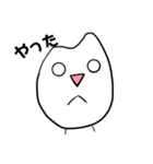 こめのコメント（個別スタンプ：40）
