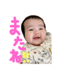 結望ちゃんスタンプ。（個別スタンプ：1）