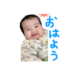 結望ちゃんスタンプ。（個別スタンプ：2）