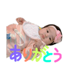 結望ちゃんスタンプ。（個別スタンプ：3）