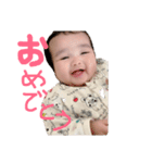 結望ちゃんスタンプ。（個別スタンプ：9）