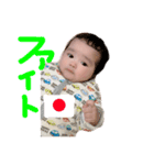 結望ちゃんスタンプ。（個別スタンプ：11）