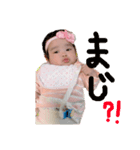 結望ちゃんスタンプ。（個別スタンプ：12）