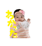 結望ちゃんスタンプ。（個別スタンプ：13）