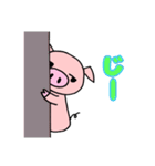 ゆるい手書きブタ（個別スタンプ：7）