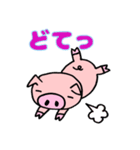 ゆるい手書きブタ（個別スタンプ：10）