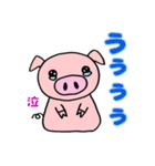 ゆるい手書きブタ（個別スタンプ：13）