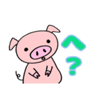 ゆるい手書きブタ（個別スタンプ：17）