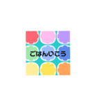 パステルカラー＆レトロ（個別スタンプ：18）