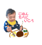 ruuchan_2（個別スタンプ：5）