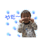 ruuchan_2（個別スタンプ：6）