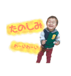 ruuchan_2（個別スタンプ：7）