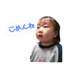 ruuchan_2（個別スタンプ：9）