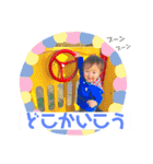 ruuchan_2（個別スタンプ：13）