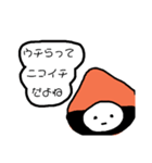 くりっつさん（個別スタンプ：3）