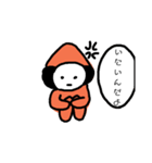 くりっつさん（個別スタンプ：4）