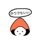 くりっつさん（個別スタンプ：5）