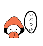 くりっつさん（個別スタンプ：6）
