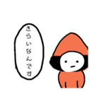 くりっつさん（個別スタンプ：7）