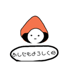くりっつさん（個別スタンプ：9）