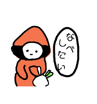 くりっつさん（個別スタンプ：10）