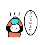 くりっつさん（個別スタンプ：11）
