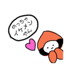くりっつさん（個別スタンプ：12）