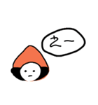 くりっつさん（個別スタンプ：13）