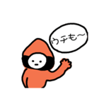 くりっつさん（個別スタンプ：15）