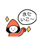 くりっつさん（個別スタンプ：16）