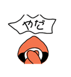 くりっつさん（個別スタンプ：17）