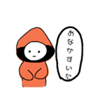 くりっつさん（個別スタンプ：18）