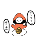 くりっつさん（個別スタンプ：19）