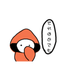 くりっつさん（個別スタンプ：20）
