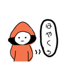 くりっつさん（個別スタンプ：22）