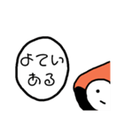 くりっつさん（個別スタンプ：23）