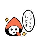 くりっつさん（個別スタンプ：24）
