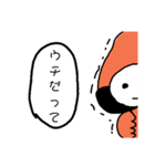 くりっつさん（個別スタンプ：27）