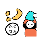 くりっつさん（個別スタンプ：31）