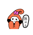 くりっつさん（個別スタンプ：32）