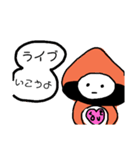 くりっつさん（個別スタンプ：35）