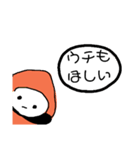 くりっつさん（個別スタンプ：36）