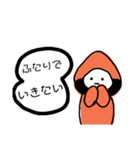 くりっつさん（個別スタンプ：37）